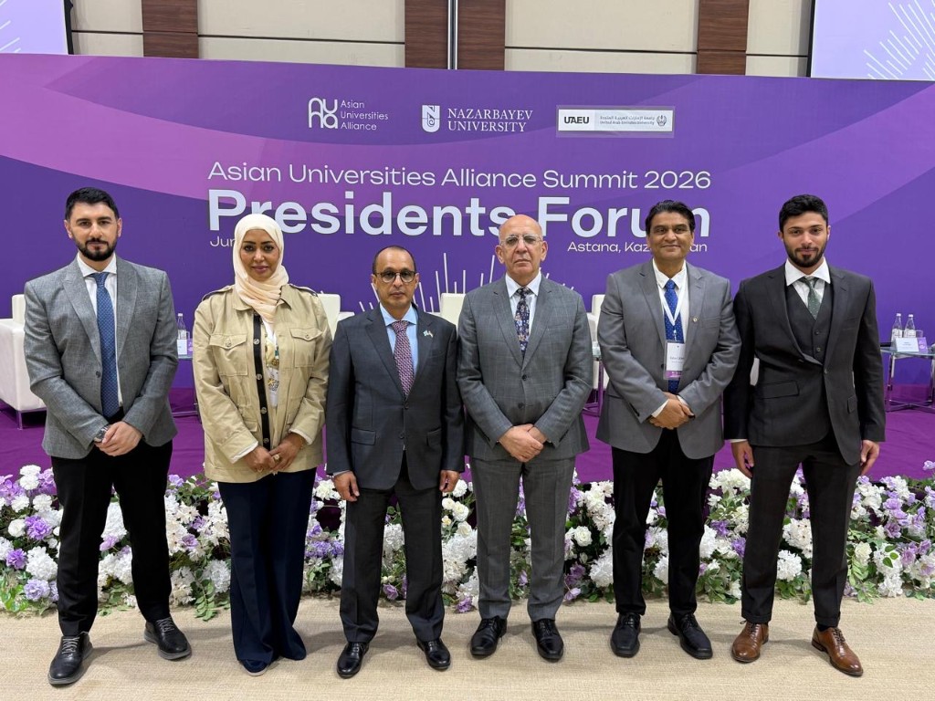 UAEU delegation at the Asian Universities Alliance Summit 2026 Presidents Forum in Astana, Kazakhstan